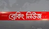 হঠাৎ তেলের দামে বড় ধাক্কা, লিটারে বেড়েছে ২৪ টাকার বেশি