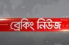 হঠাৎ তেলের দামে বড় ধাক্কা, লিটারে বেড়েছে ২৪ টাকার বেশি