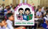 বৃত্তি পরীক্ষায় বড় পরিবর্তন—উত্তরপত্র নিয়ে নতুন নিয়ম