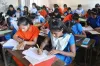 ১৬ বছর পর আবারও শুরু হচ্ছে যে পরীক্ষা