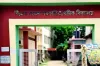 স্কুল ছুটির পর টয়লেটে আটকা তৃতীয় শ্রেণির ছাত্রী, অত;পর...