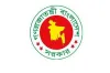 শিক্ষক নিয়োগের সিদ্ধান্ত