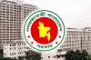 “২০২৬ সালে নতুন করে সরকারি ভাতা চালু—অনলাইনে আবেদন শুরু, কারা পাবেন জানুন”
