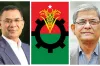 হঠাৎ বড় ঘোষণা –বিএনপির শীর্ষ দুই পদে পরিবর্তন, পুরো দেশে শুরু হয়েছে আলোচনা”