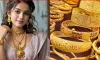 আজকের সোনার দাম (১৯ এপ্রিল ২০২৬)