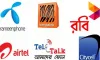 বাংলাদেশে নতুন মোবাইল ইন্টারনেট প্যাকেজ ঘোষণা করল অপারেটর কোম্পানিগুলো