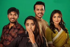 যে কারনে শেষ হচ্ছে ‘এটা আমাদেরই গল্প’, জনপ্রিয় ধারাবাহিক নাটক