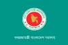 জনপ্রশাসন মন্ত্রণালয়ে সংযুক্ত করা হয়েছে ওএসডি
