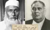 ভাইরাল চিঠি: মওলানা ভাসানীকে শেরেবাংলা ফজলুল হকের ঐতিহাসিক বার্তা