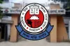 ঢাকা শিক্ষা বোর্ড: প্রয়োজনীয় তথ্য ও সেবা এক নজরে