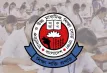 এইচএসসি পরীক্ষা ২০২৬ রুটিন প্রকাশ: ২ জুলাই শুরু, আগস্টে শেষ