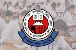 এইচএসসি পরীক্ষা ২০২৬ রুটিন প্রকাশ: ২ জুলাই শুরু, আগস্টে শেষ