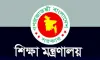 এসএসসি প্রশ্নফাঁস : যে ঘোষণা দিলো শিক্ষা মন্ত্রণালয়