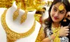আজকের সোনার দাম (২৬ এপ্রিল): ২২, ২১ ও ১৮ ক্যারেট স্বর্ণের সর্বশেষ ভরি রেট