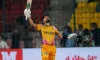 বাবরের সেঞ্চুরিতে ঝড়, বড় জয় নিয়ে পিএসএল ফাইনালে পেশোয়ার জালমি