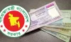 নতুন বাজেটে পে-স্কেল নিয়ে দারুন সুখবর