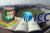 আইসিসির নতুন র‍্যাঙ্কিংয়ে অনেক বড় সুখবর পেলো বাংলাদেশ
