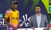 পিএসএল ফাইনাল জিতে যা বললেন নাহিদ রানা