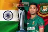 বিশ্বকাপ বয়কটের রহস্য খুঁজতে তদন্ত কমিটি, নড়েচড়ে বসেছে ক্রীড়া মন্ত্রণালয়