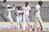 এইমাত্র শেষ হলো বাংলাদেশ বনাম পাকিস্তানের টেস্ট ম্যাচ