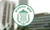 ৫ আর্থিক প্রতিষ্ঠান বন্ধের পথে, বড় সিদ্ধান্ত বাংলাদেশ ব্যাংকের