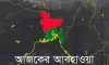 বৃষ্টি-বজ্রপাত বাড়ছে, ৪ বিভাগে ভারী বর্ষণের সতর্কতা