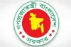 সরকারি ছুটির নির্দেশনা, বেসরকারি প্রতিষ্ঠানেও আসবে আলাদা সিদ্ধান্ত