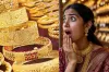 স্বর্ণের দামে বড় ধস, হঠাৎ কমলো সোনার দাম