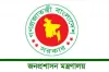 পাঁচ লাখ সরকারি চাকরির বড় ঘোষণা, নিয়োগ পরিকল্পনায় নতুন গতি