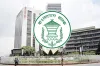 ঈদের ছুটিতেও যেসব এলাকায় ব্যাংক খোলা থাকবে