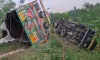 টাঙ্গাইলে ভয়াবহ সড়ক দুর্ঘটনা, নিহত ১৫ জনের পরিচয় মিলেছে