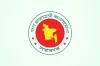 বেতন বৈষম্য কমাতে বড় উদ্যোগ: কার্যকর হতে পারে নবম পে স্কেল