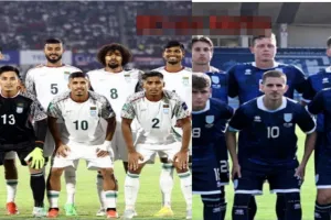 একটু পরেই বাংলাদেশ বনাম সান মারিনো ম্যাচ, খেলাটি সরাসরি দেখবেন এখানে LIVE