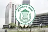 ইসলামী ব্যাংকে কেন্দ্রীয় ব্যাংকের পর্যবেক্ষক, কী বার্তা দিল বাংলাদেশ ব্যাংক?