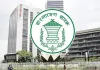 ইসলামী ব্যাংকে কেন্দ্রীয় ব্যাংকের পর্যবেক্ষক, কী বার্তা দিল বাংলাদেশ ব্যাংক?