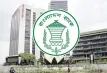 ইসলামী ব্যাংকে কেন্দ্রীয় ব্যাংকের পর্যবেক্ষক, কী বার্তা দিল বাংলাদেশ ব্যাংক?