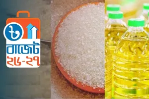 ৬০ নিত্যপণ্যে কর কমছে, বাজারে স্বস্তির আশায় ভোক্তারা