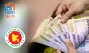 বাজেট : কপাল খুলে গেলো সরকারি চাকরিজীবীদের