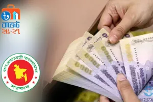বাজেট : কপাল খুলে গেলো সরকারি চাকরিজীবীদের