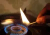 সারাদেশে গ্যাস নিয়ে নতুন দুঃসংবাদ