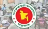 অবশেষে কত বাড়ছে সরকারি কর্মকর্তা ও কর্মচারীদের বেতন? যা জানা গেল
