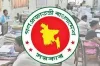 অবশেষে কত বাড়ছে সরকারি কর্মকর্তা ও কর্মচারীদের বেতন? যা জানা গেল