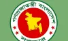 পে স্কেল বাস্তবায়ন নিয়ে কমিটির বৈঠক শেষ, কী সিদ্ধান্ত হলো