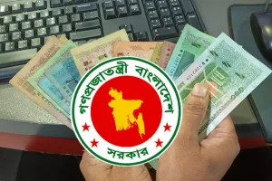 পেনশন-অবসর সুবিধায় বড় পরিবর্তন: একাধিক সুবিধা বাড়িয়ে প্রজ্ঞাপন
