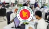 ১১–২০ গ্রেডের সরকারি কর্মচারীদের জন্য বড় সুখবর, বাড়ছে পাঁচ গুণ