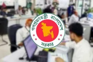 ১১–২০ গ্রেডের সরকারি কর্মচারীদের জন্য বড় সুখবর, বাড়ছে পাঁচ গুণ