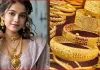 আবারও বাড়ল সোনার দাম, এক লাফে ভরিতে বেড়েছে ৫,৪৮২ টাকা