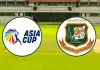 বাংলাদেশে ২০২৭ এশিয়া কাপের তিন ভেন্যু চূড়ান্ত, ফাইনাল হতে পারে যে মাঠে