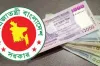 নতুন পে-স্কেলে বেতন বৃদ্ধির নিয়মে আসছে বড় পরিবর্তন!