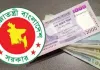 নতুন পে-স্কেলে বেতন বৃদ্ধির নিয়মে আসছে বড় পরিবর্তন!